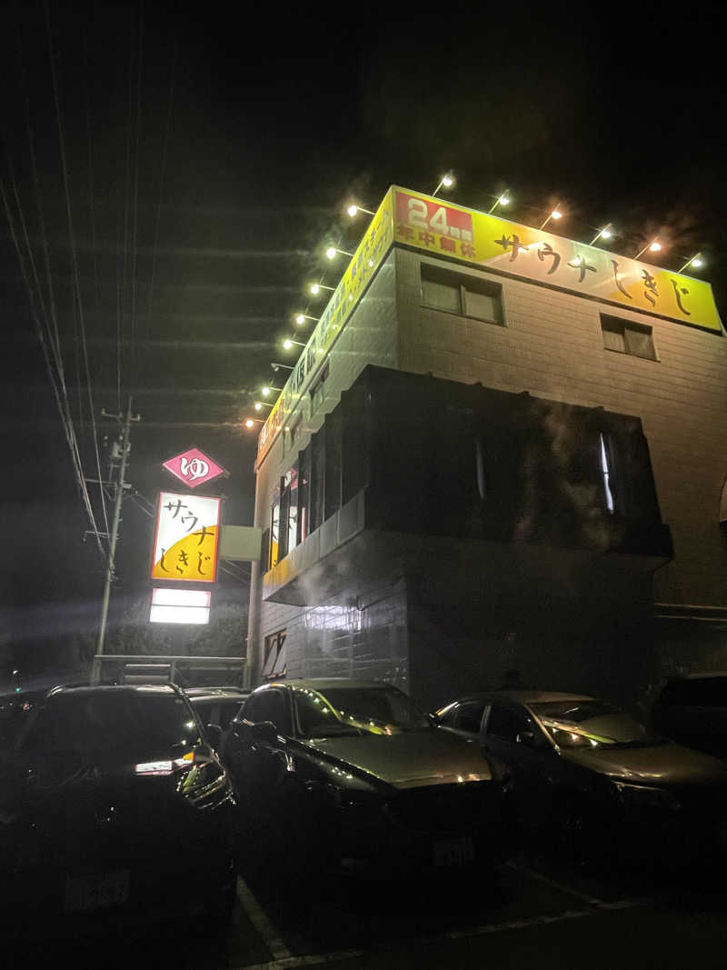 ofurodaisukiさんのサウナしきじのサ活写真