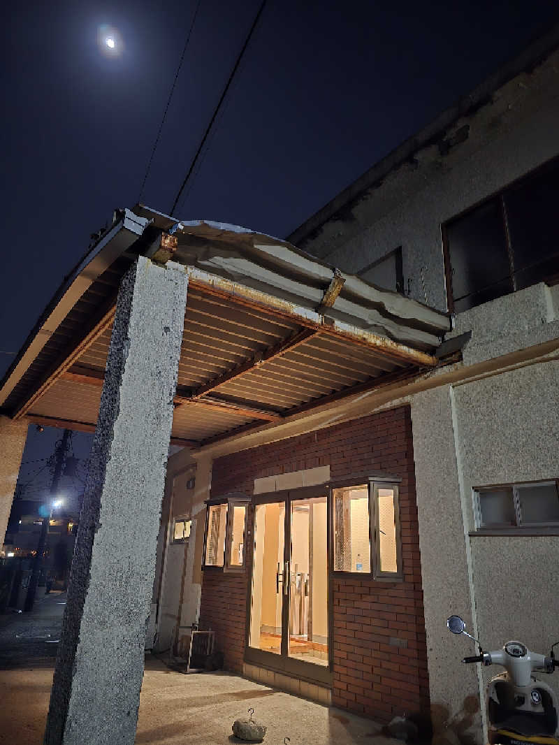 M,Kakeruさんのしずの湯 相模原のサ活写真