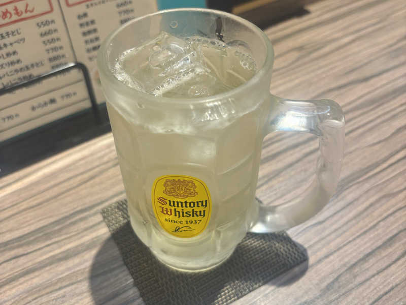 ハイボール