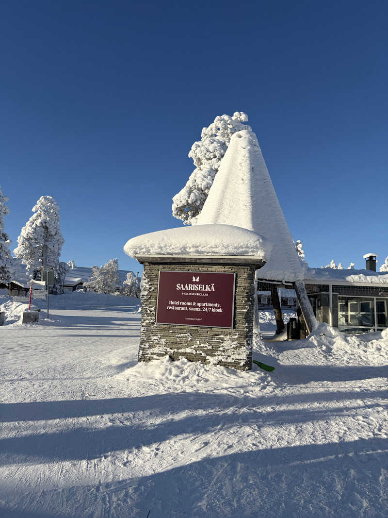 えーしーさんのHoliday Club Saariselkäのサ活写真