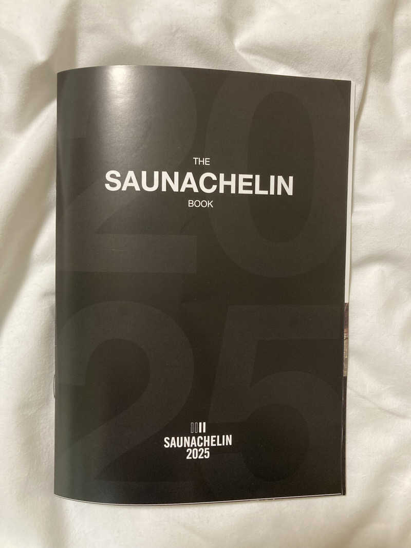 ひよっこさんの湯宿だいいちのサ活写真