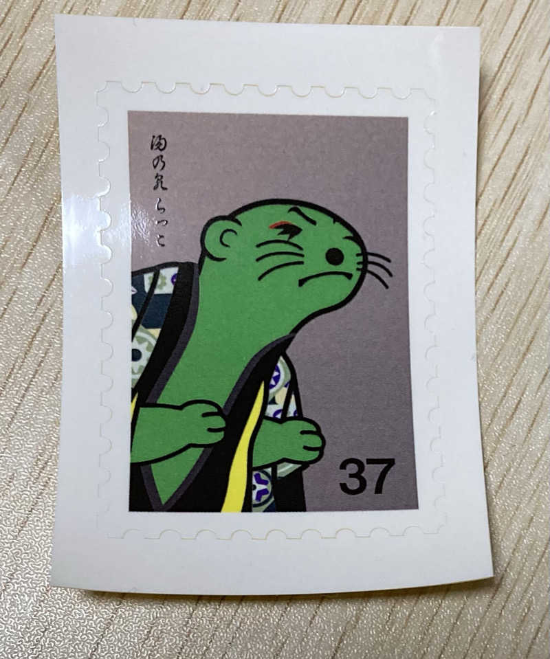 ひよっこさんの湯乃泉 草加健康センターのサ活写真