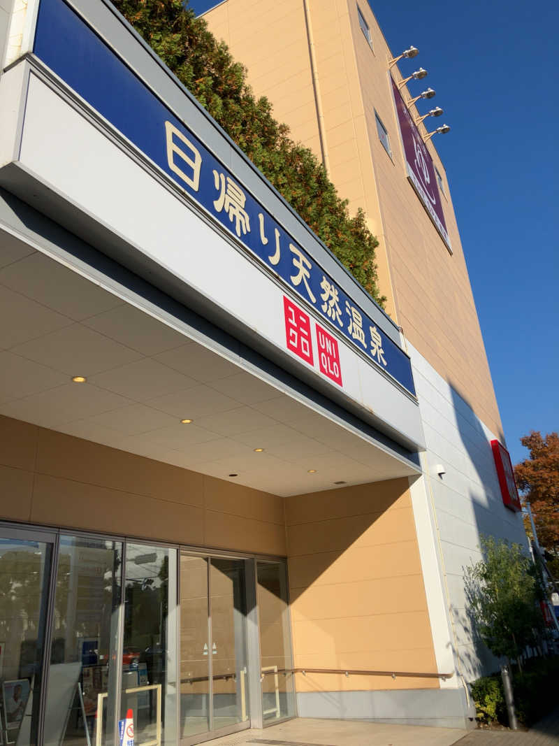 k-boonさんのTHE SPA 成城のサ活写真