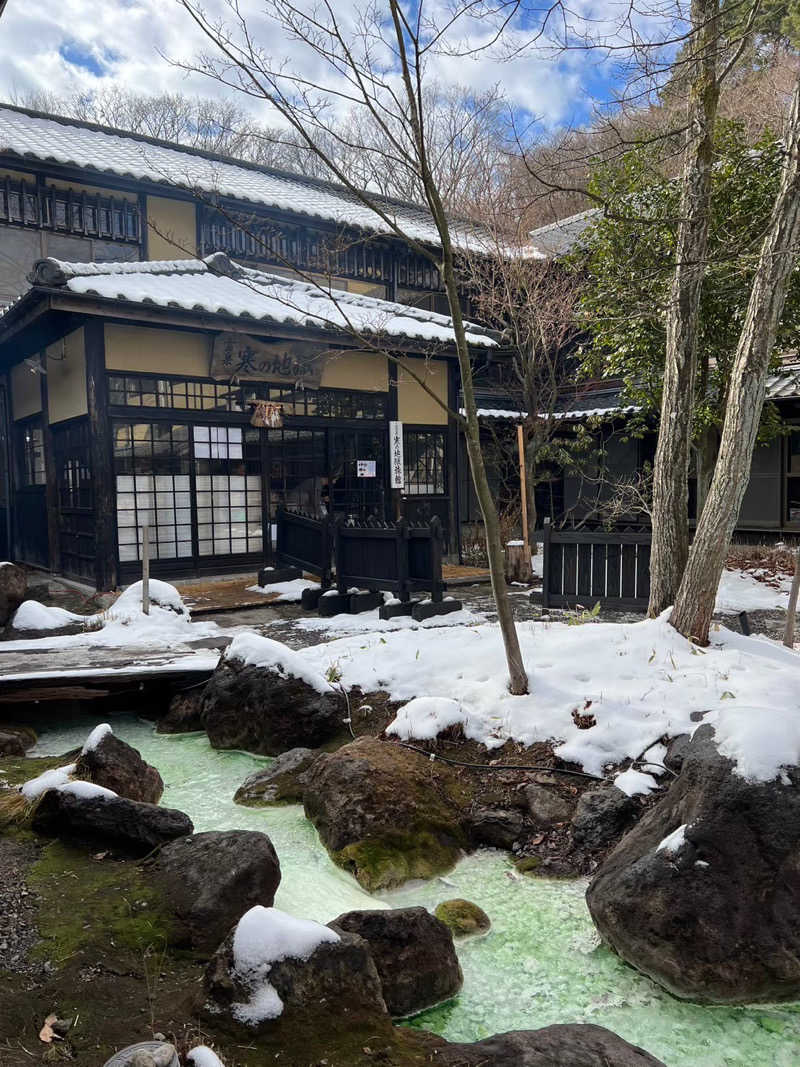 Ayanoさんの寒の地獄旅館のサ活写真