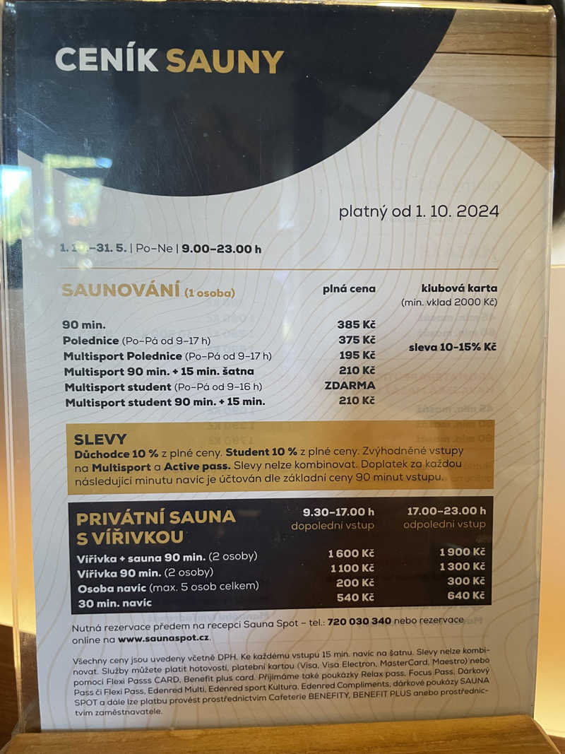 AyanoさんのSauna Spotのサ活写真