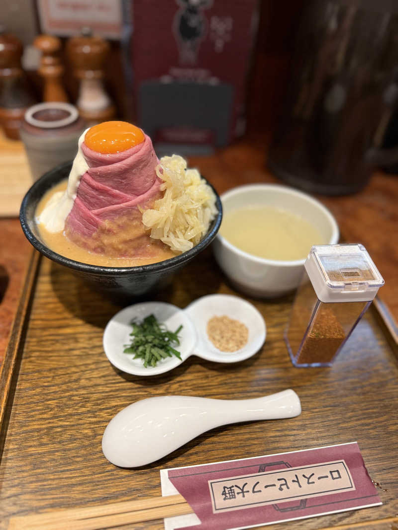 おくまさんのサウナセンター鶯谷本店のサ活写真