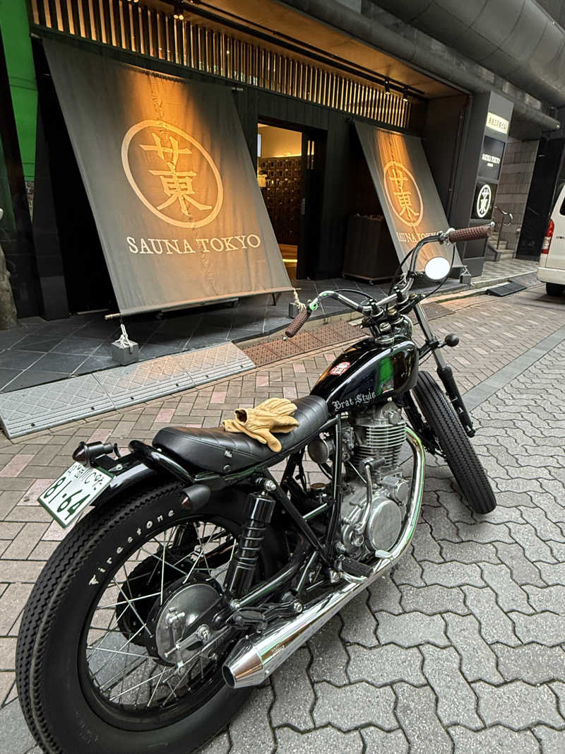 おくまさんのサウナ東京 (Sauna Tokyo)のサ活写真