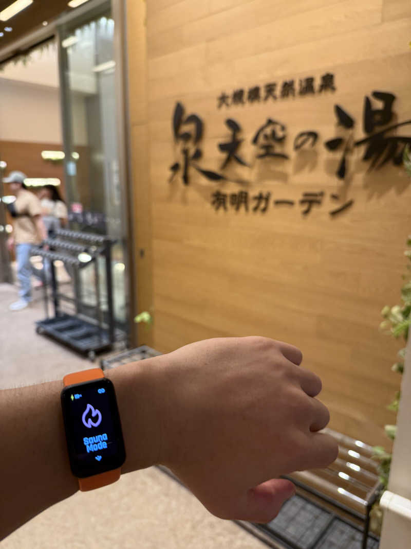 おくまさんの天然温泉 泉天空の湯 有明ガーデンのサ活写真