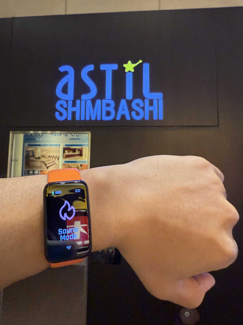 おくまさんのオアシスサウナ アスティルのサ活写真