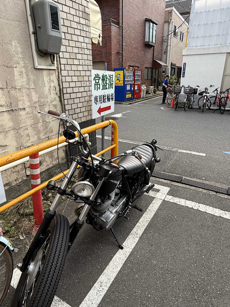 おくまさんの深川温泉 常盤湯のサ活写真