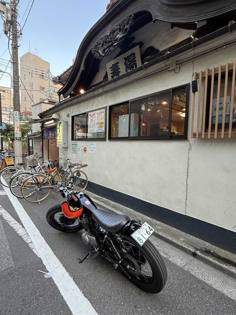 おくまさんの東上野 寿湯のサ活写真
