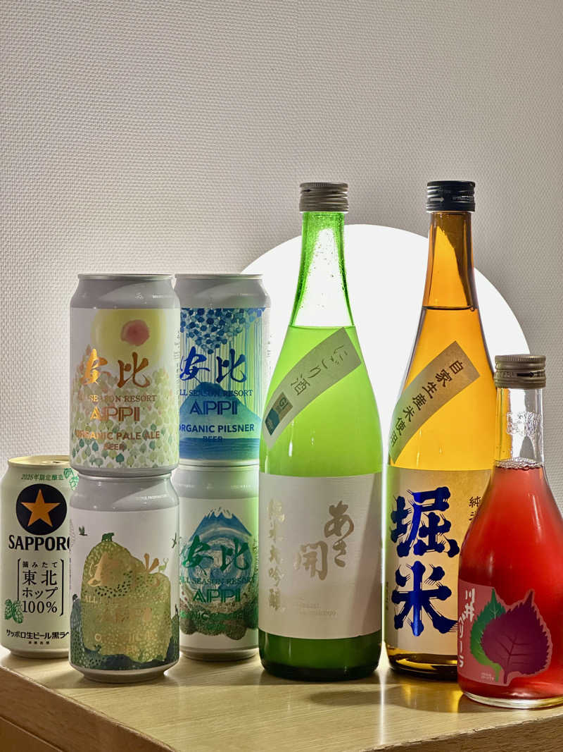 ほむさうなさんの安比温泉 白樺の湯のサ活写真