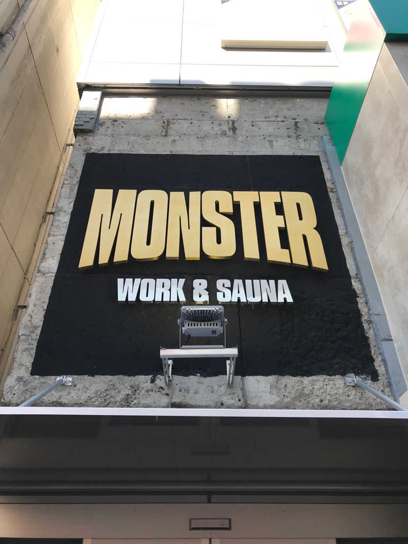 2637_sgtmさんのMONSTER WORK & SAUNAのサ活写真