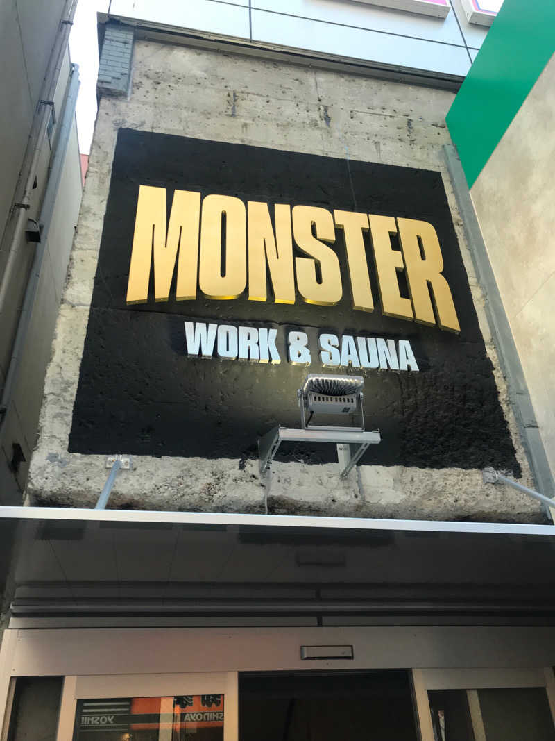 2637_sgtmさんのMONSTER WORK & SAUNAのサ活写真