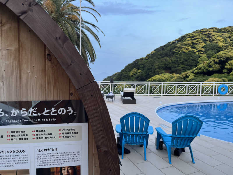 サウナー20241012さんのリブマックスリゾート伊豆下田のサ活写真
