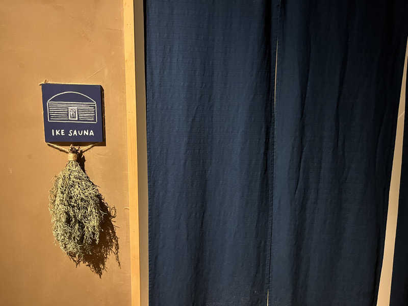 サウナー20241012さんのSaunaLab Kanda (サウナラボ神田)のサ活写真