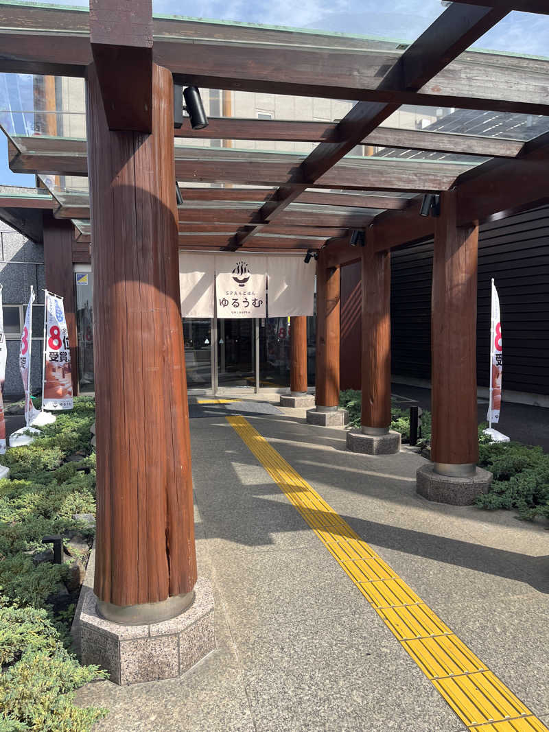 ひひひさんのSPA&ごはん ゆるうむ yuluumuのサ活写真