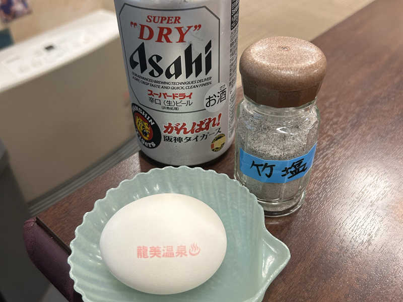 アサヒスーパードライ