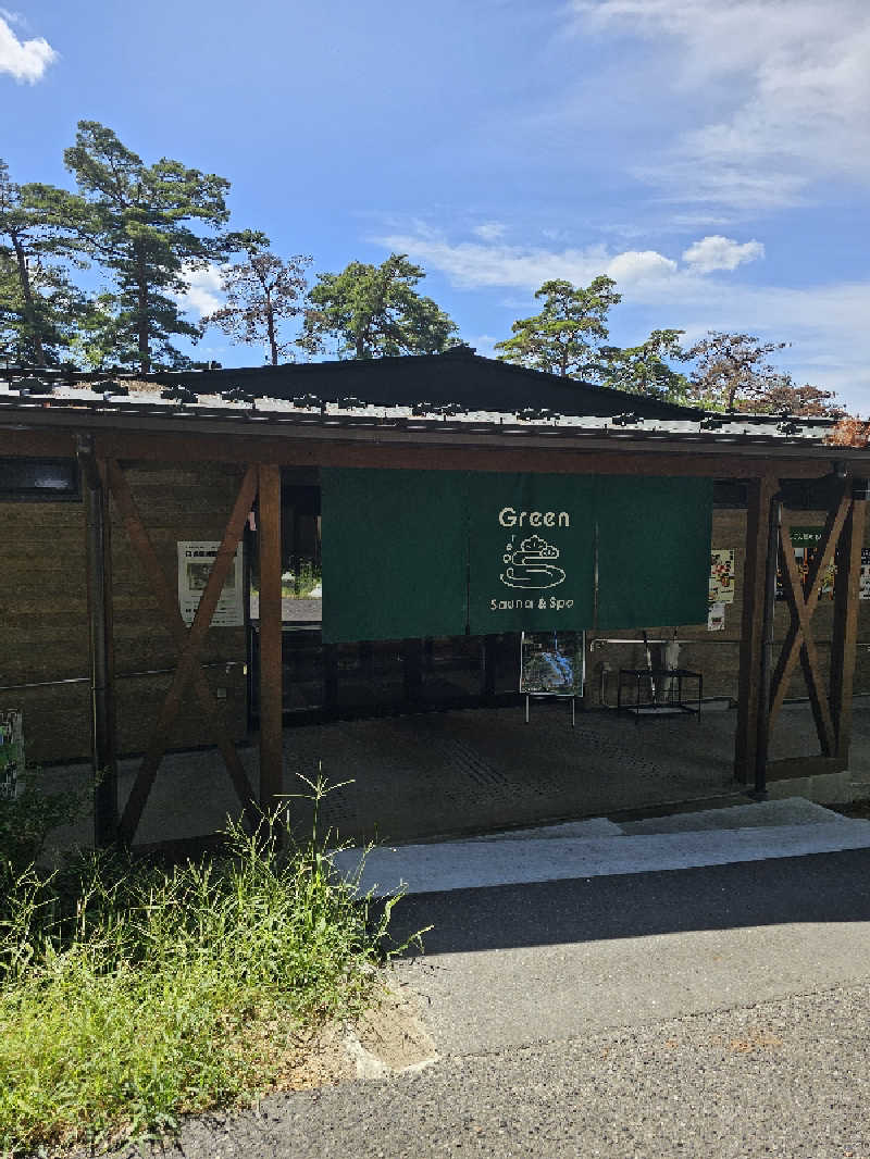 imugaさんのSauna & Spa Green サウナ&スパ グリーン～愛宕山温泉～のサ活写真