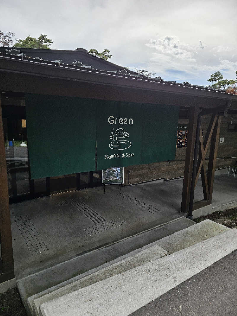 imugaさんのSauna & Spa Green サウナ&スパ グリーン～愛宕山温泉～のサ活写真