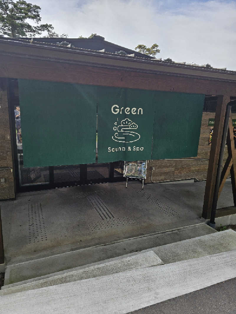 imugaさんのSauna & Spa Green サウナ&スパ グリーン～愛宕山温泉～のサ活写真