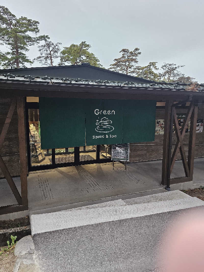 imugaさんのSauna & Spa Green サウナ&スパ グリーン～愛宕山温泉～のサ活写真