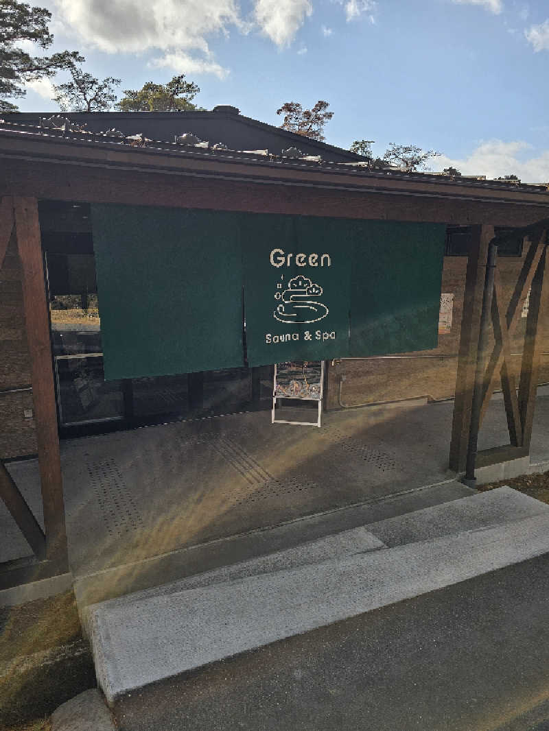 imugaさんのSauna & Spa Green サウナ&スパ グリーン～愛宕山温泉～のサ活写真