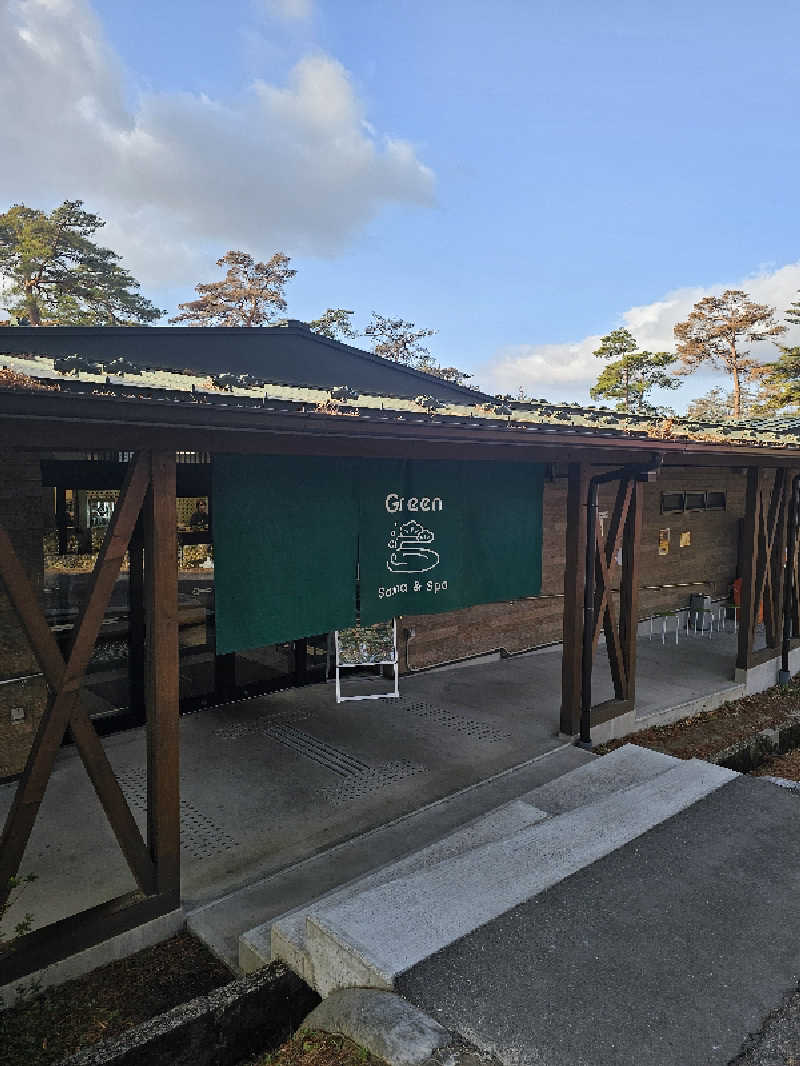 imugaさんのSauna & Spa Green サウナ&スパ グリーン～愛宕山温泉～のサ活写真