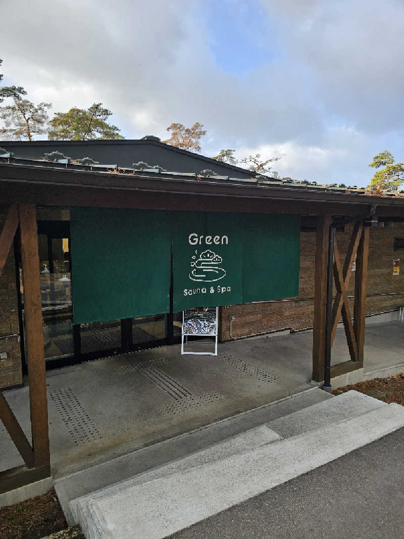 imugaさんのSauna & Spa Green サウナ&スパ グリーン～愛宕山温泉～のサ活写真