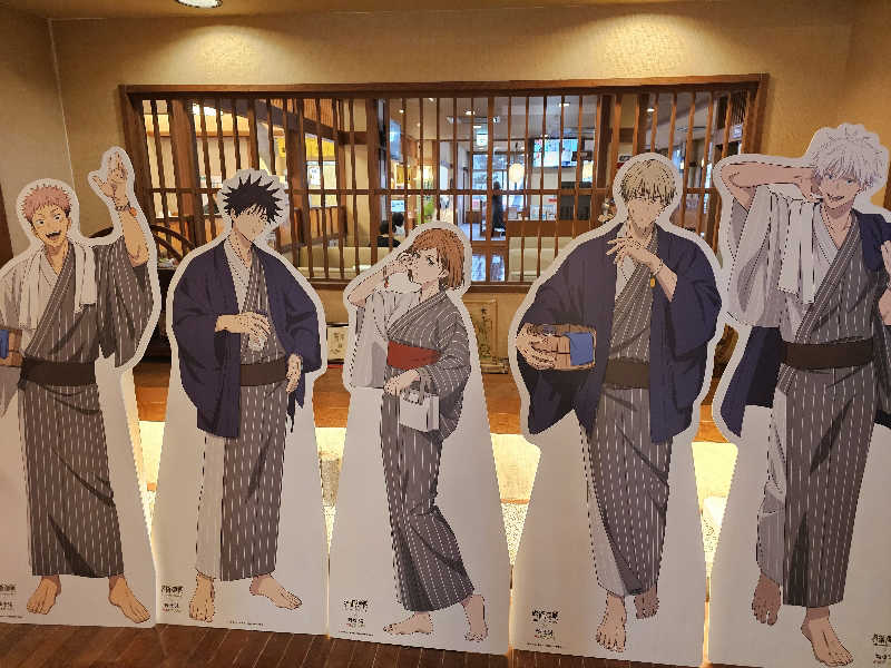 imugaさんの極楽湯 福島郡山店のサ活写真
