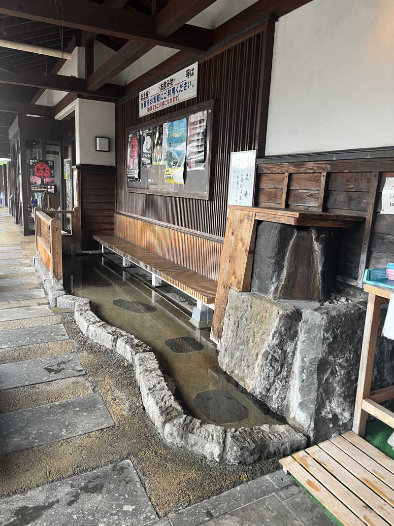 もえさんの竹田温泉花水月のサ活写真