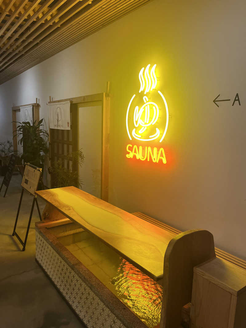 もえさんのSAUNA MEGURIYU(HOTEL MEGURI内)のサ活写真