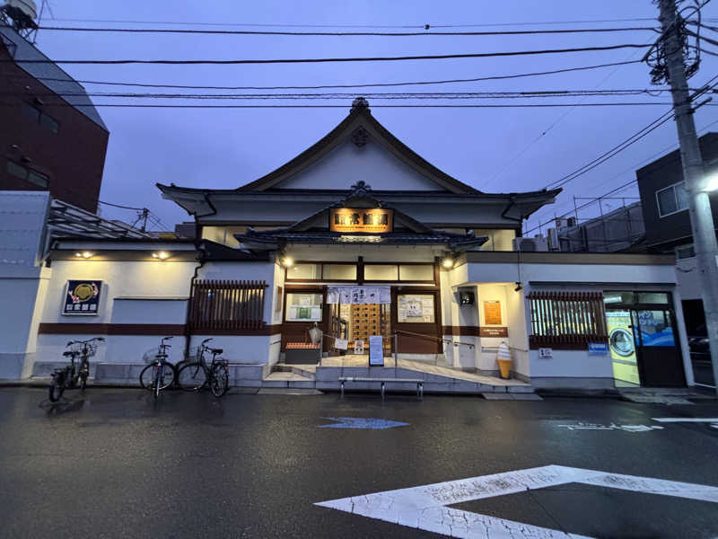 にったんさんの深川温泉 常盤湯のサ活写真