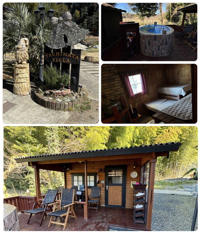 にったんさんの八街ヴィラのサ活写真