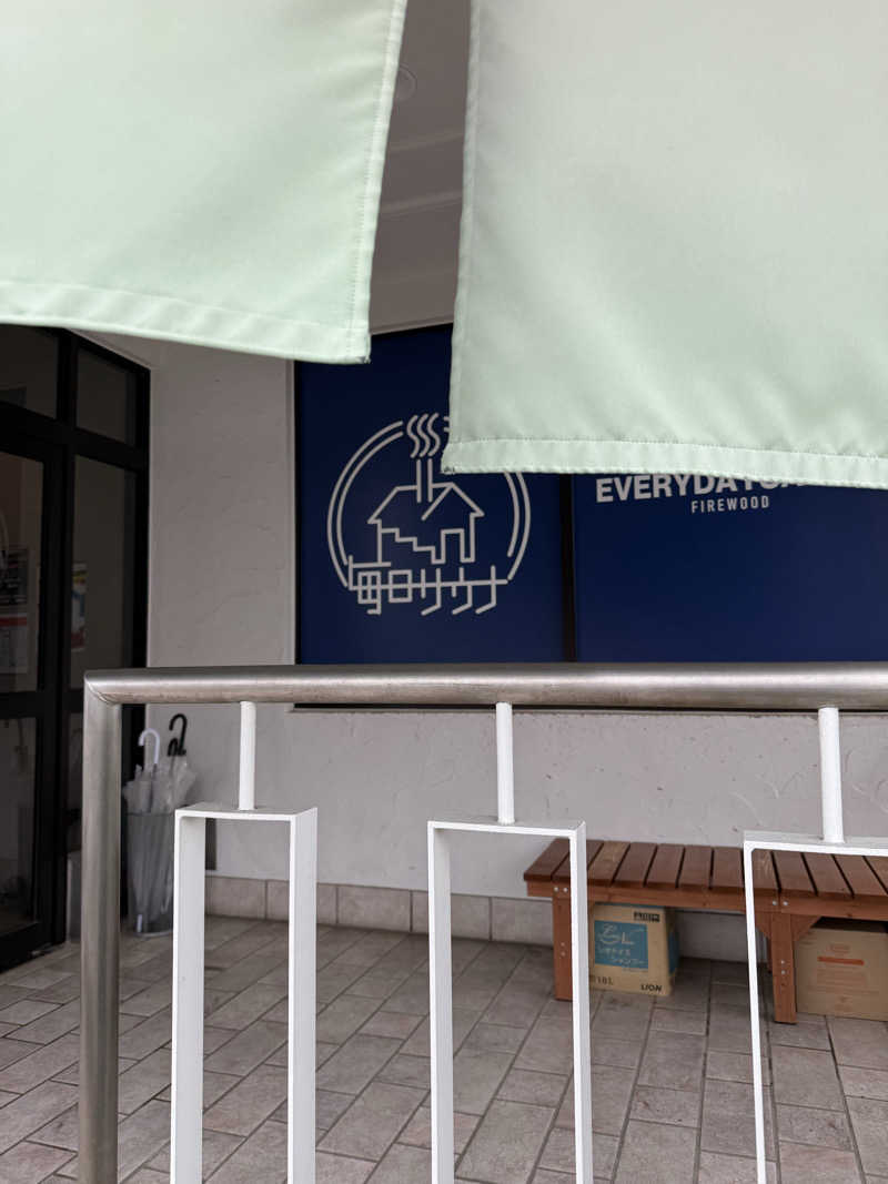 ハラショーさんの毎日サウナ 越谷店のサ活写真