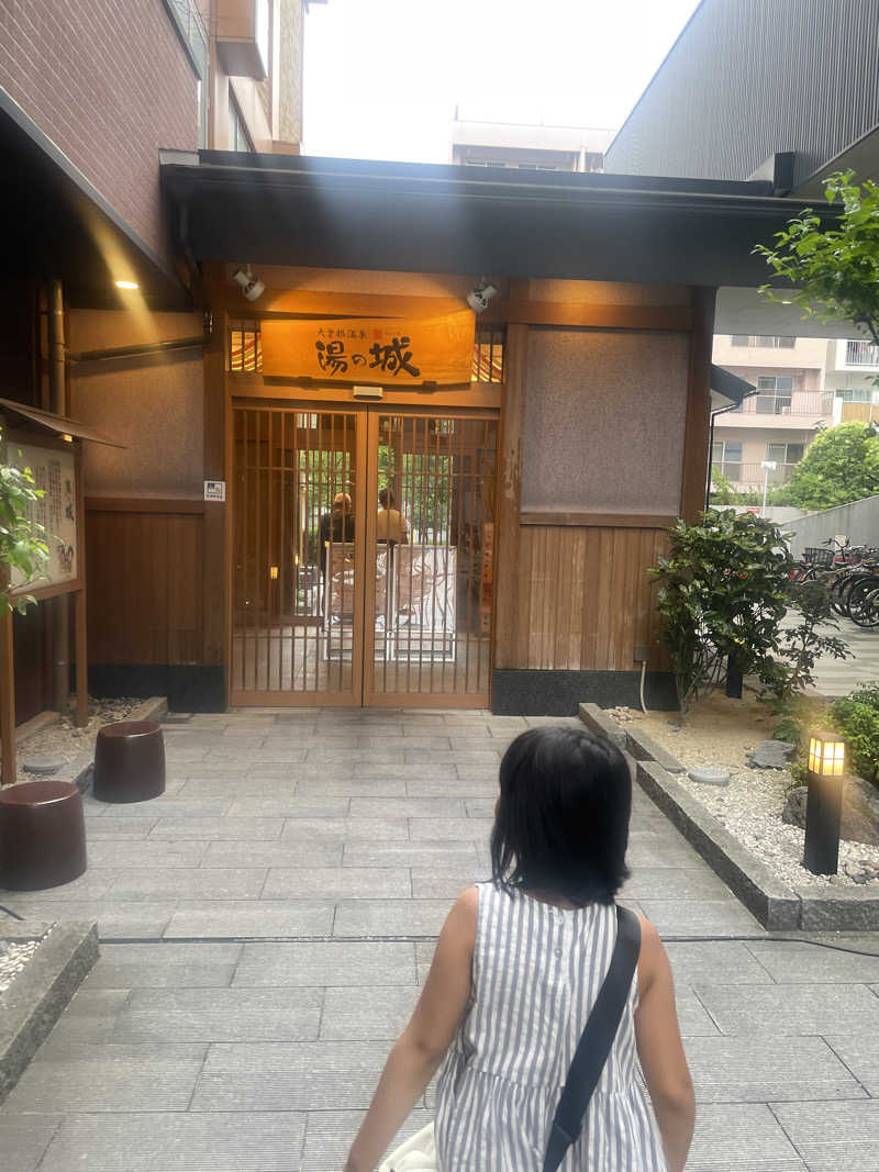 ヤンさんの大曽根温泉 湯の城のサ活写真