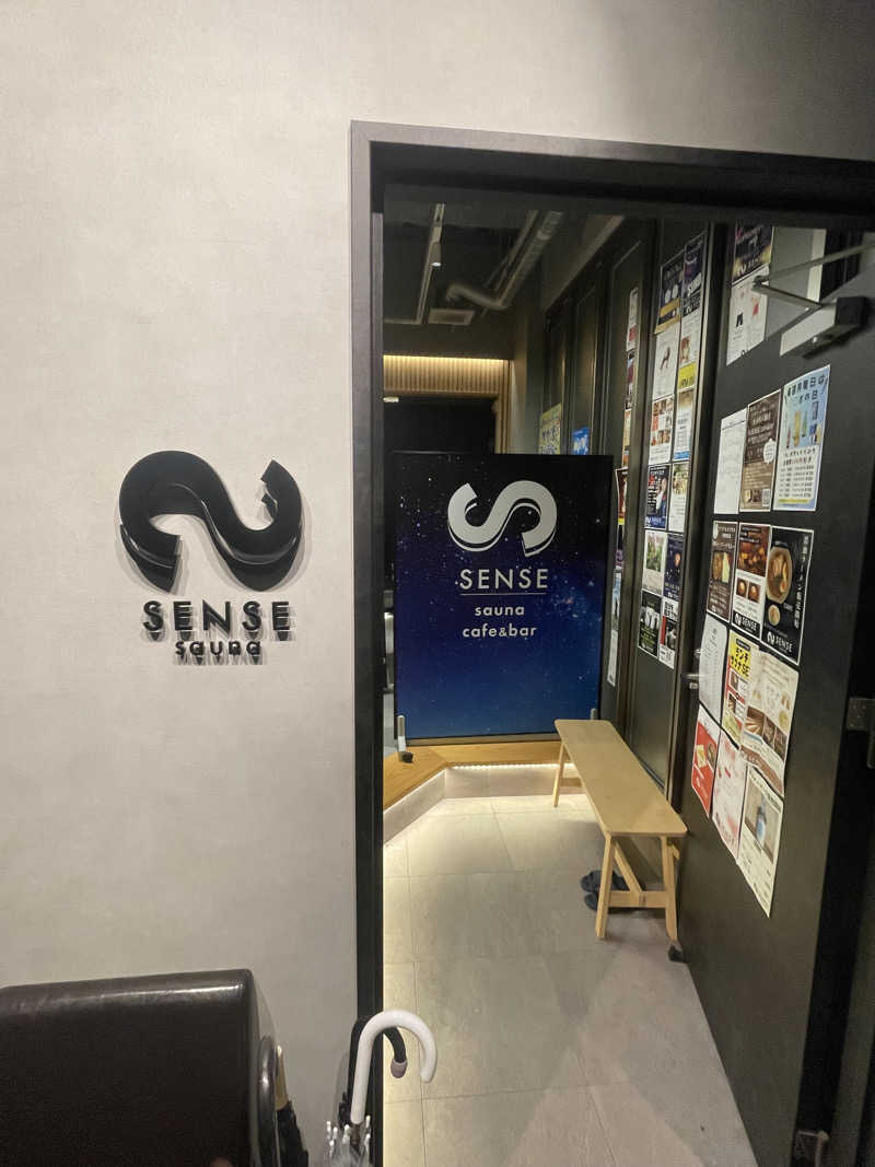 ヤンさんのSENSE saunaのサ活写真