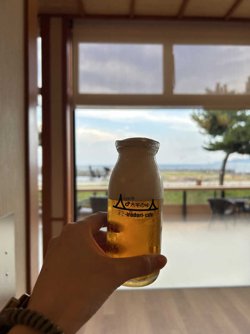 ぱさんのSPA専 太平のゆのサ活写真