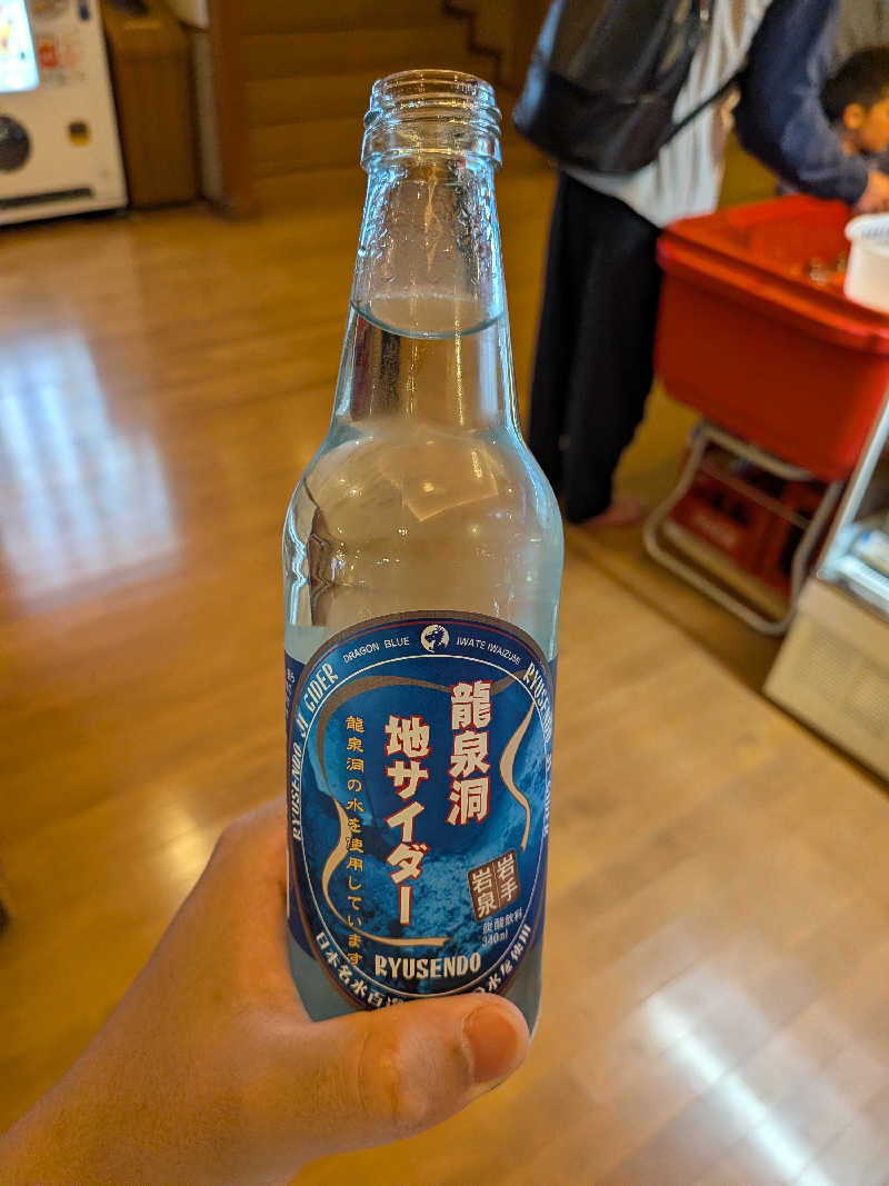 くまきちさんの七福の湯 戸田店のサ活写真