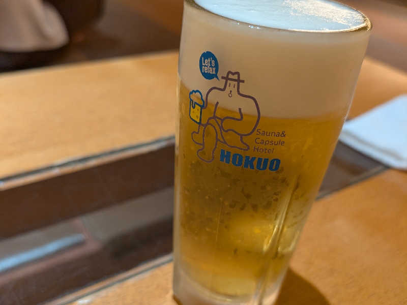 生ビール