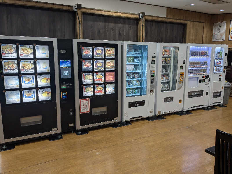 てきとうさんのゆ～ぷる木崎湖のサ活写真