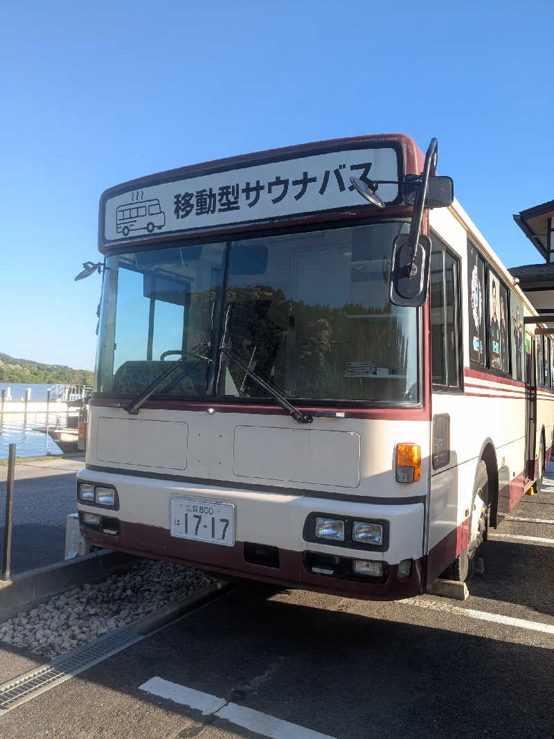 てきとうさんの長命寺温泉 天葉の湯のサ活写真
