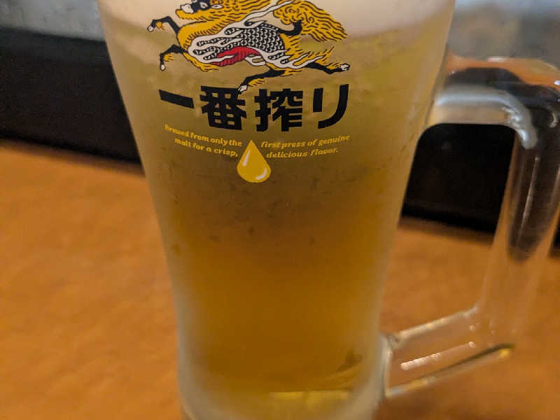 生ビール