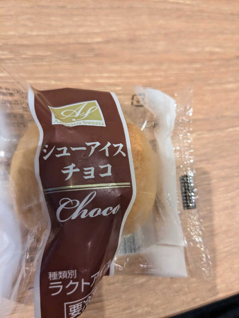 てきとうさんの天然温泉 この湯のサ活写真