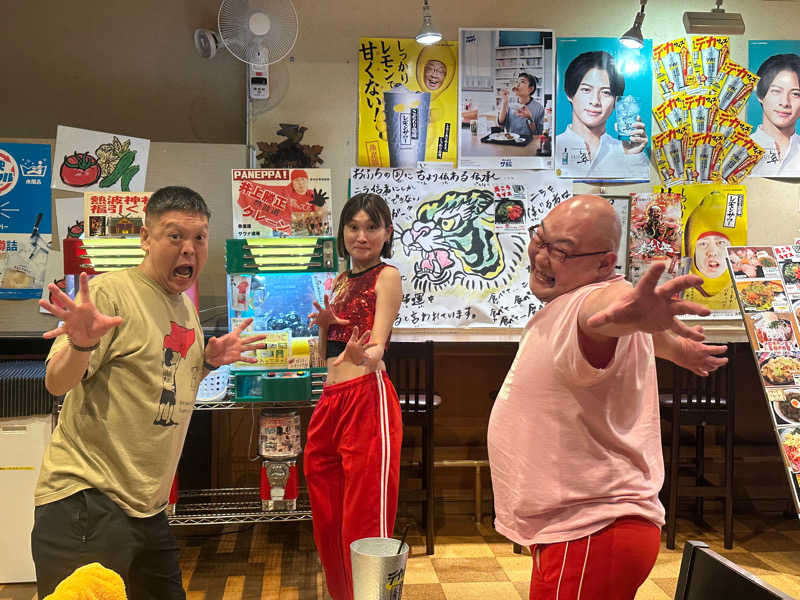 Seiさんさんの湯乃市 藤沢柄沢店のサ活写真