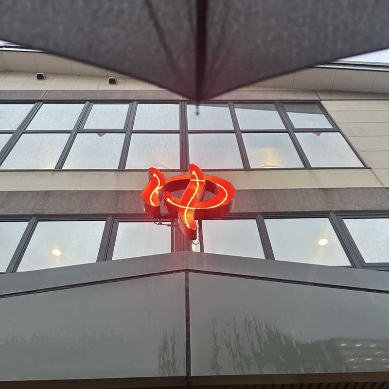 Seiさんさんのファンタジーサウナ&スパおふろの国のサ活写真