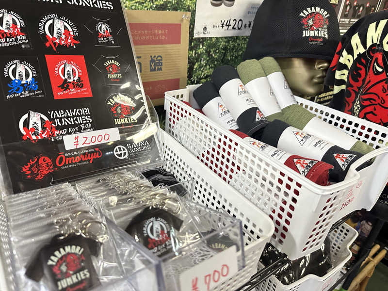 Seiさんさんの大森湯のサ活写真