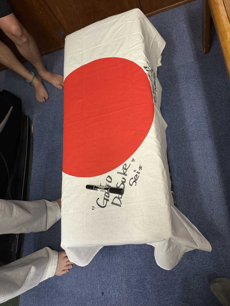 Seiさんさんの大森湯のサ活写真