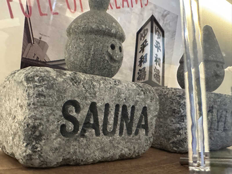 Seiさんさんの平和湯のサ活写真