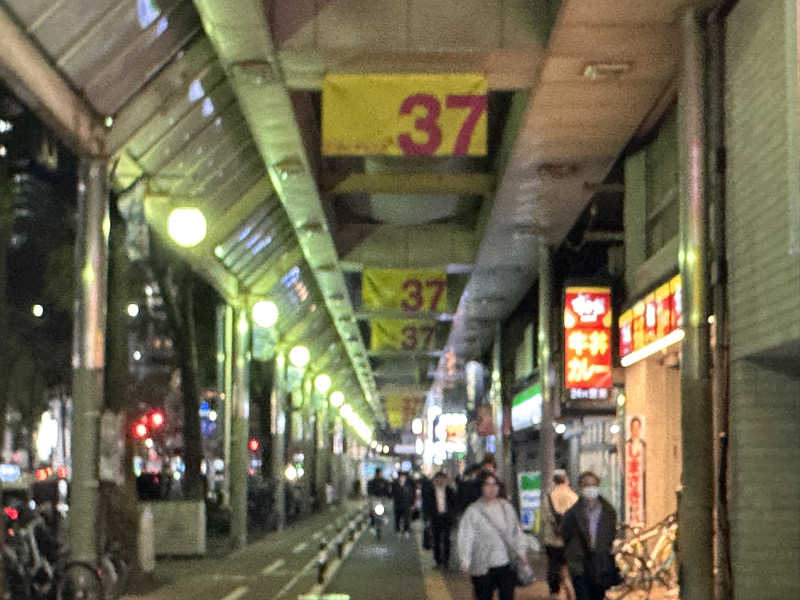 Seiさんさんのカプセル&サウナ 川崎ビッグのサ活写真